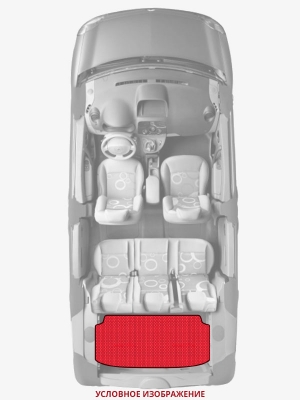 ЭВА коврики «Queen Lux» багажник для Acura TL (1G)